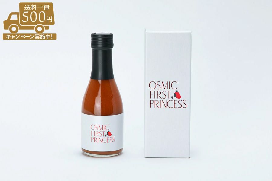 フルーツトマトジュース PRINCESS 180ml OSMIC FIRST onlineshop