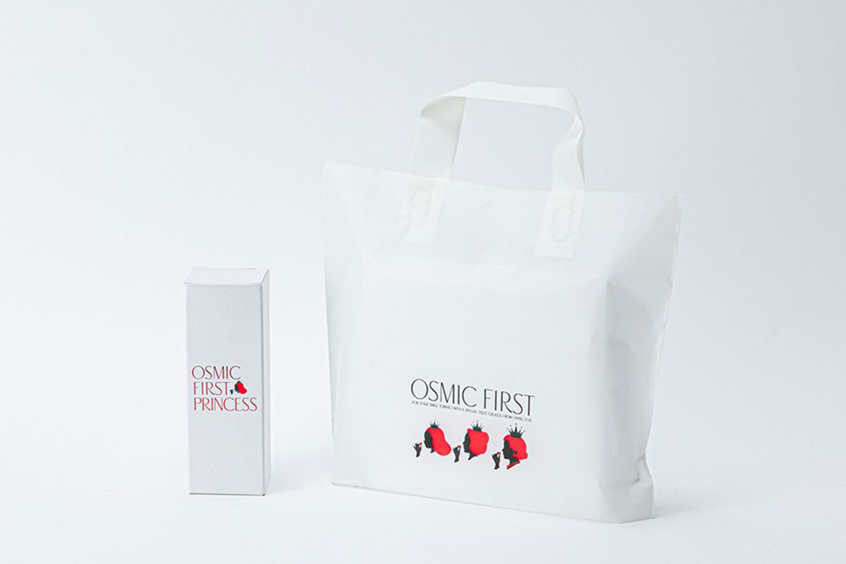 スモールサイズ PRINCESS トマトジュース 180ml