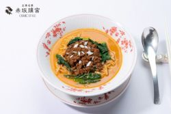 赤坂璃宮OSMICSTYLE担々麺