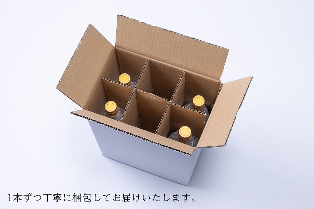 オスミックファースト OSMIC FIRST 【定期便】フルーツトマトジュース GRAND QUEEN 720ml×4本