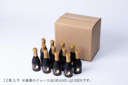 オスミックファースト OSMIC FIRST 【定期便】フルーツトマトジュース QUEEN 180ml×12本