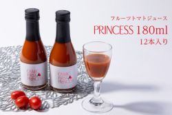 オスミックファースト OSMIC FIRST 【定期便】フルーツトマトジュース PRINCESS 180ml×12本