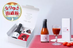 オスミックファースト オスミックトマト OSMIC FIRST OSMICトマト フルーツミニトマト フルーツトマトジュース なりゆき街道旅特別セット PRINCESS QUEEN